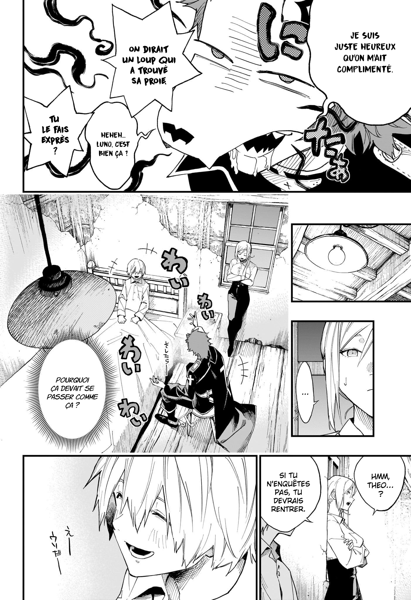 Kamen Kitan Theo Oneshot 第18页