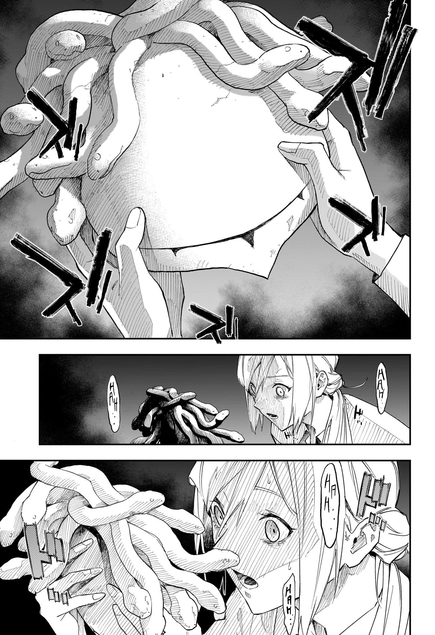 Kamen Kitan Theo Oneshot 第25页