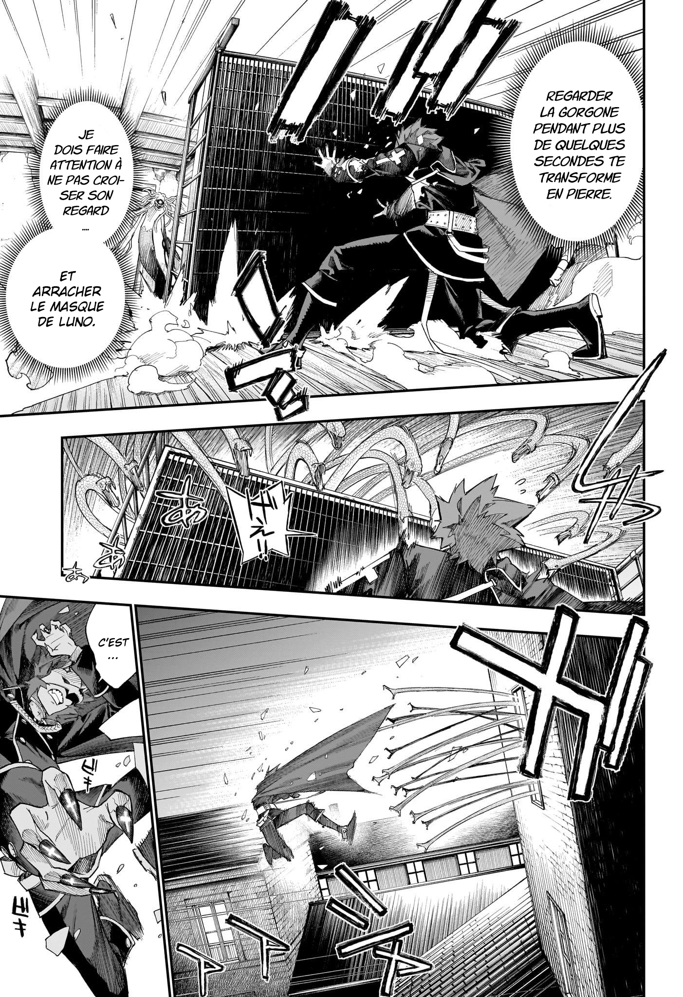 Kamen Kitan Theo Oneshot 第31页