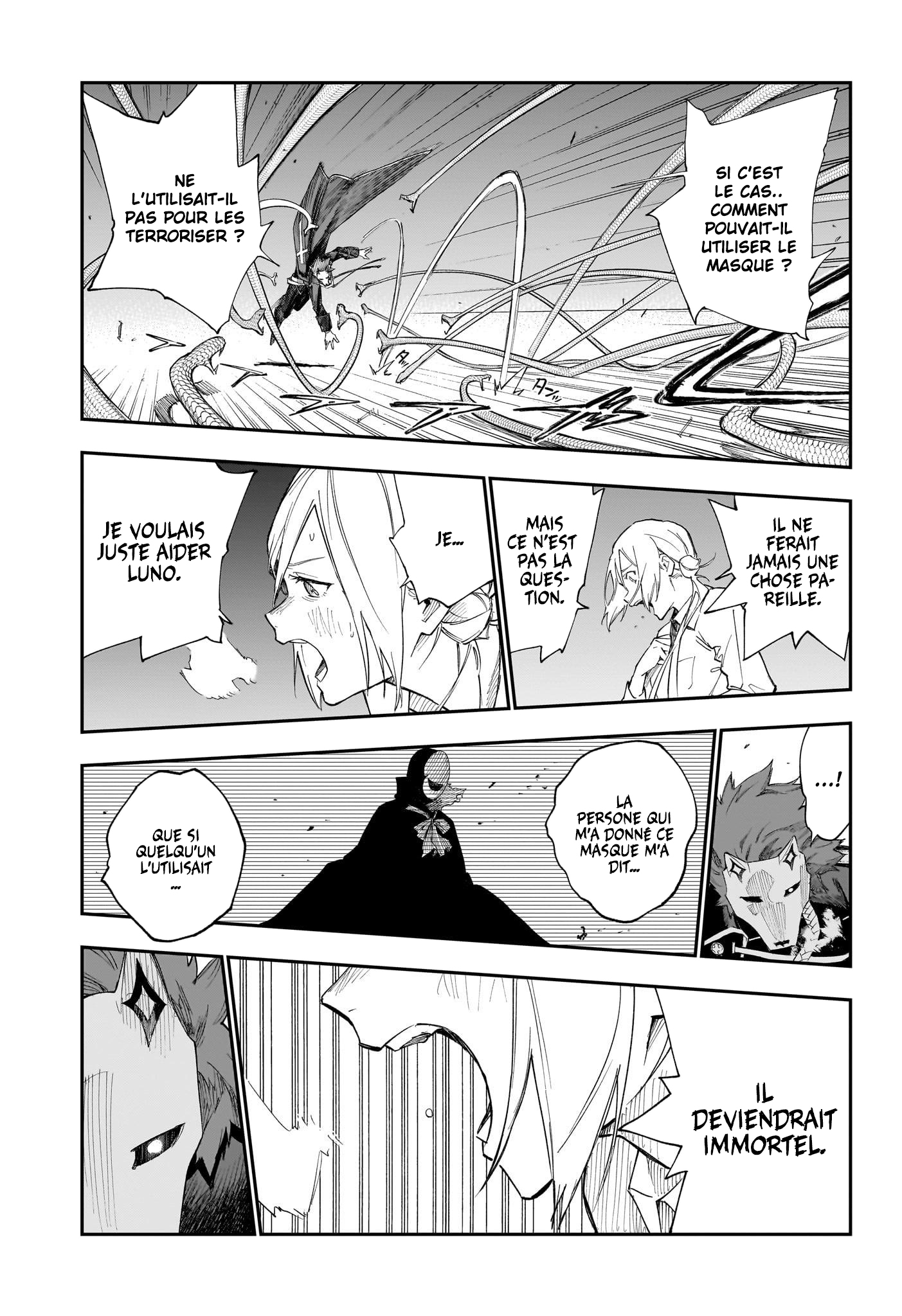Kamen Kitan Theo Oneshot 第33页