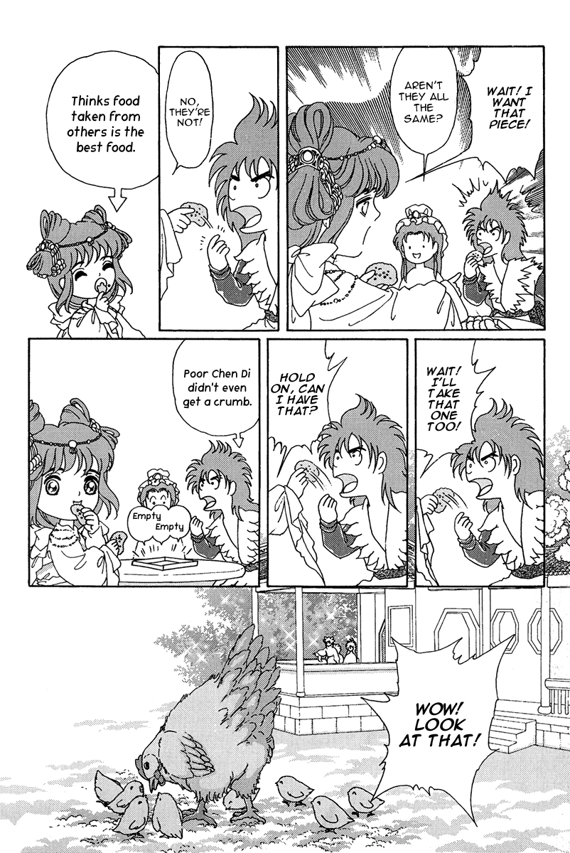 Bird of Youth Vol. 1 Ch. 2 第26页