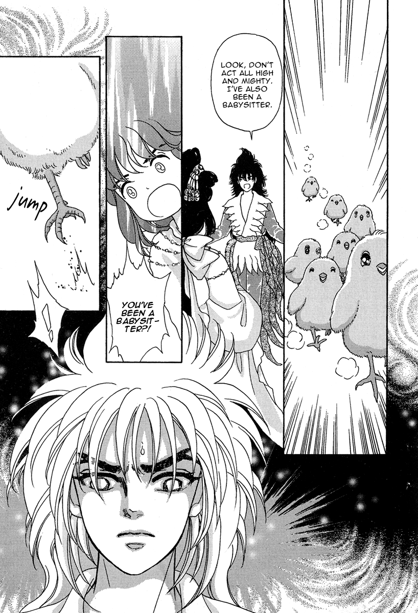 Bird of Youth Vol. 1 Ch. 2 第29页
