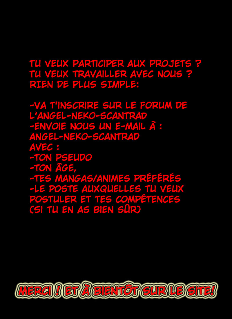 Koi Neko Nous avons un rencard 第22页