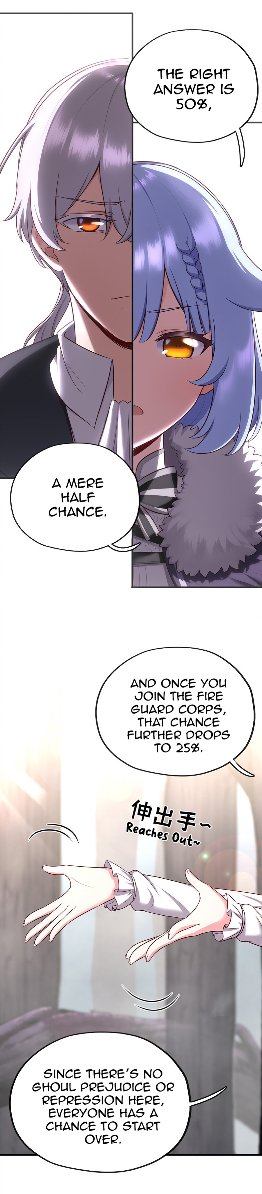 What’s Wrong With Liking Big Tails? I Only Like Them Big! 第12页