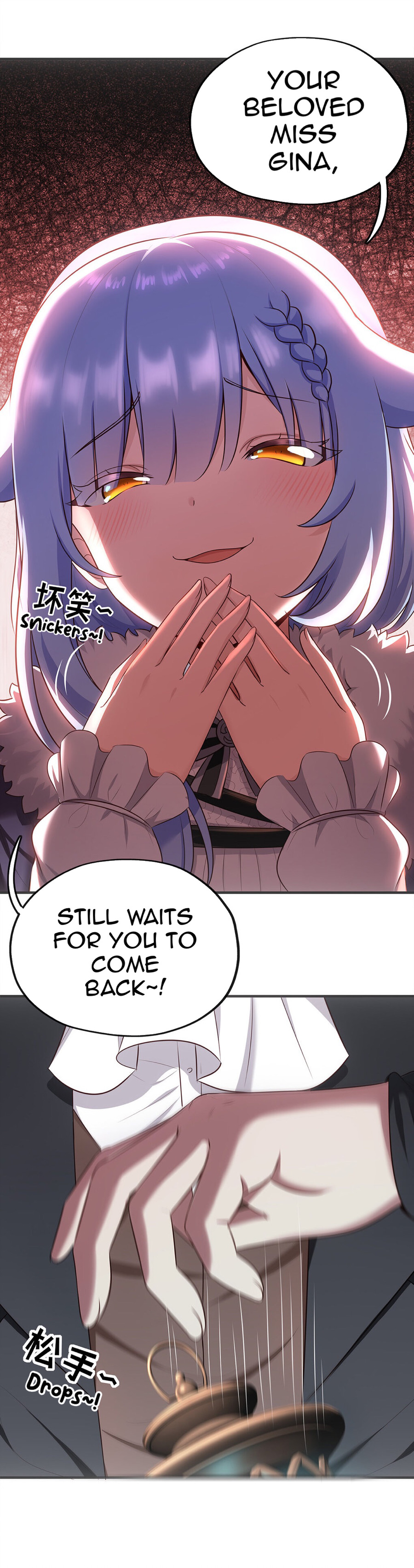 What’s Wrong With Liking Big Tails? I Only Like Them Big! 第18页