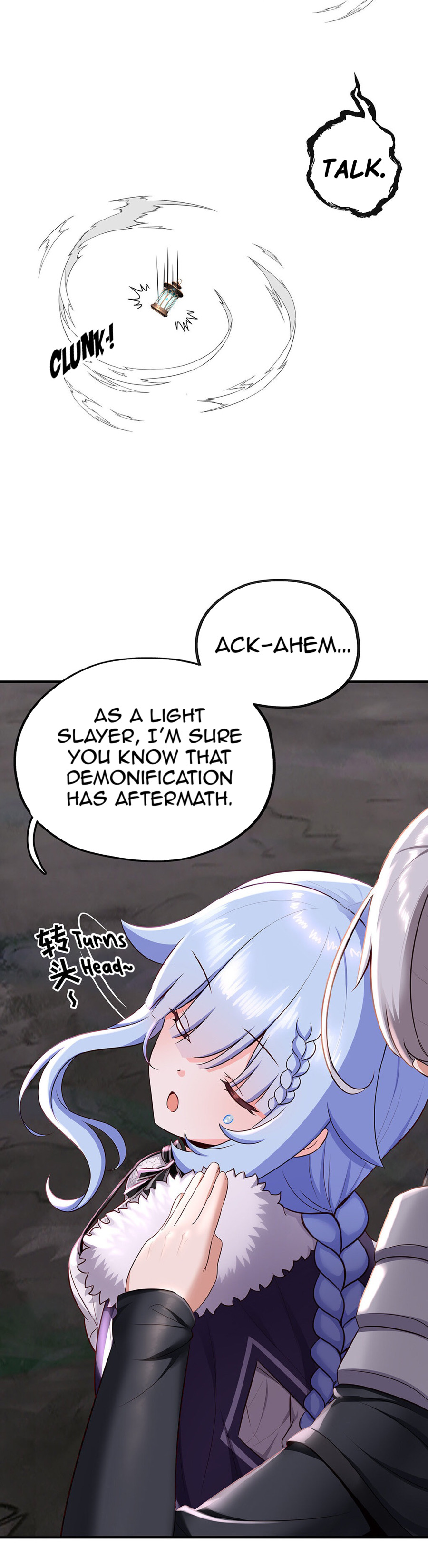 What’s Wrong With Liking Big Tails? I Only Like Them Big! 第20页