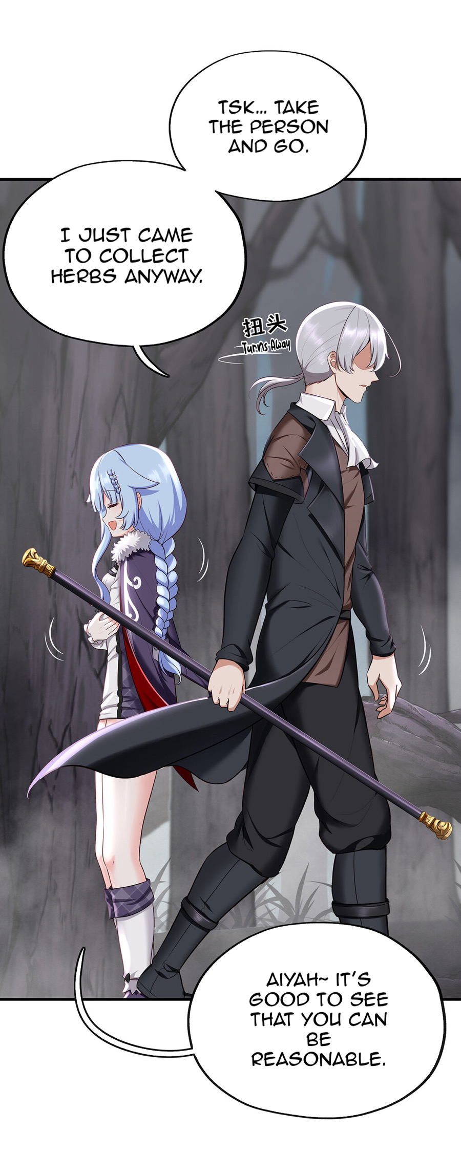 What’s Wrong With Liking Big Tails? I Only Like Them Big! 第27页