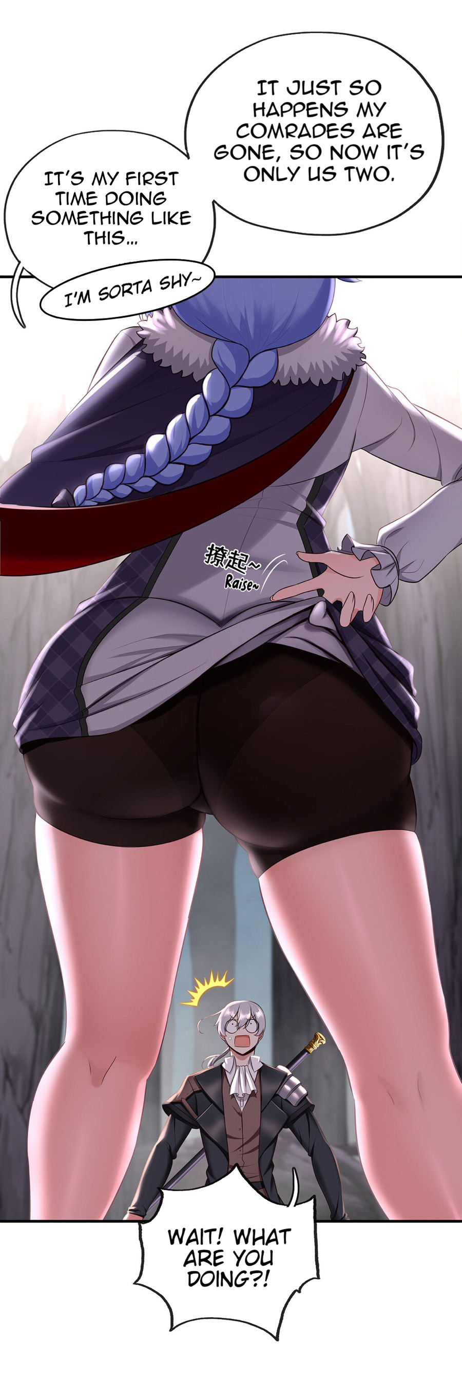 What’s Wrong With Liking Big Tails? I Only Like Them Big! 第31页