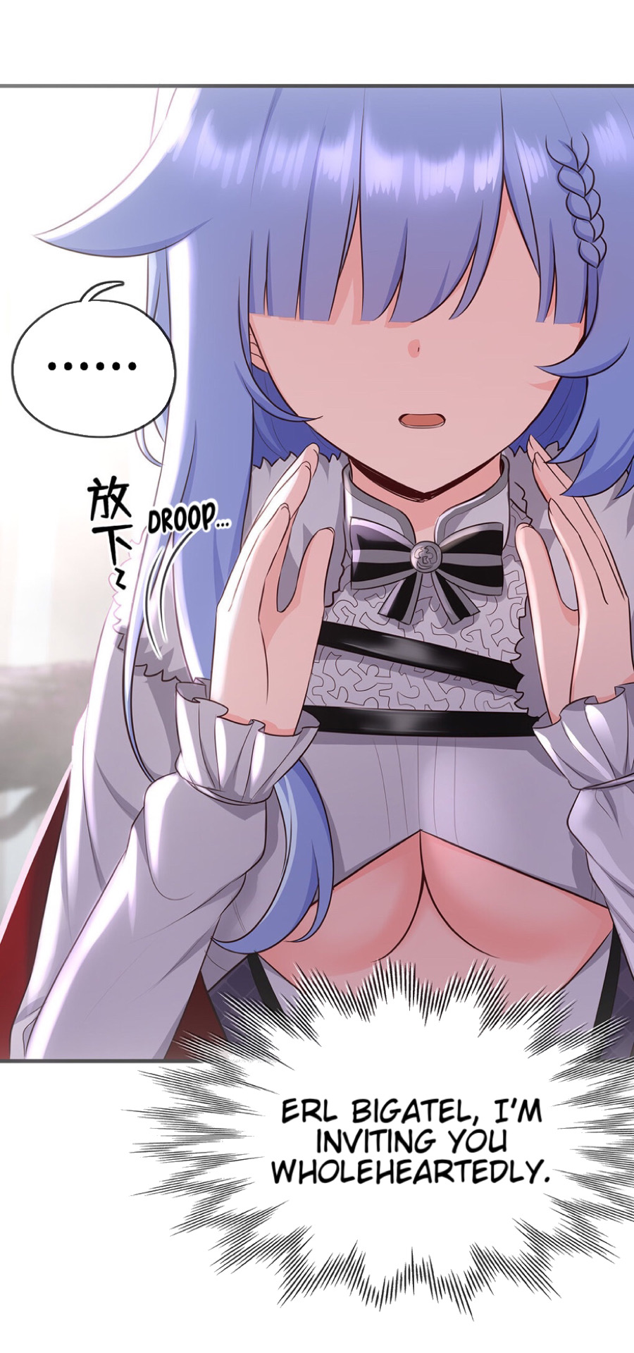What’s Wrong With Liking Big Tails? I Only Like Them Big! 第46页