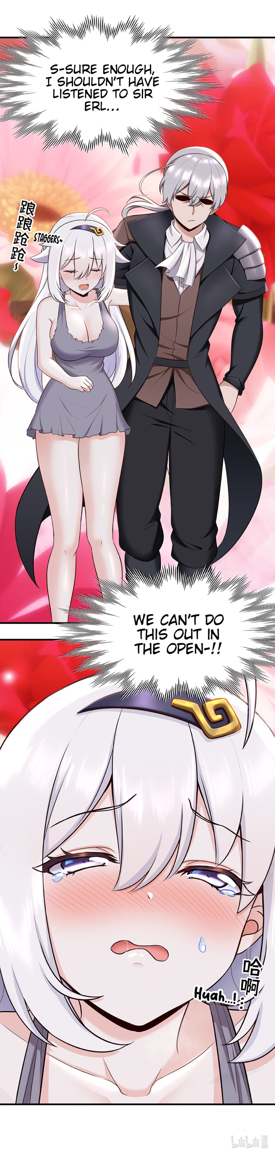 What’s Wrong With Liking Big Tails? I Only Like Them Big! 第60页
