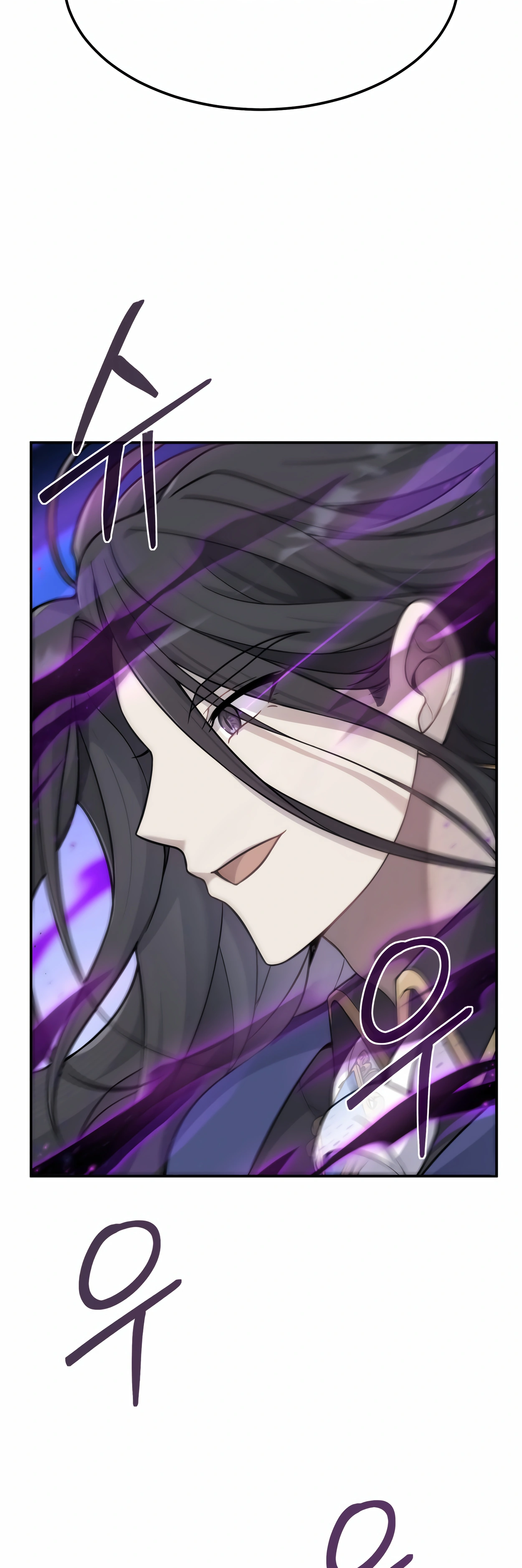 The Dragon's Guide to Defying Death Ch. 3 第18页