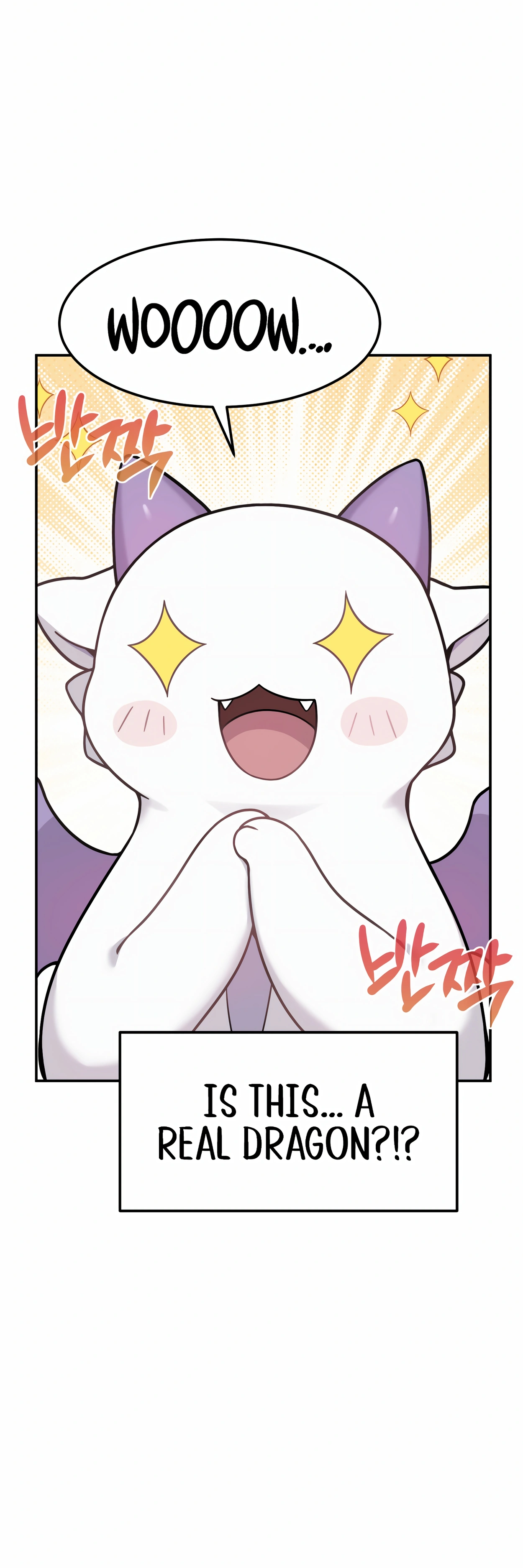 The Dragon's Guide to Defying Death Ch. 3 第24页