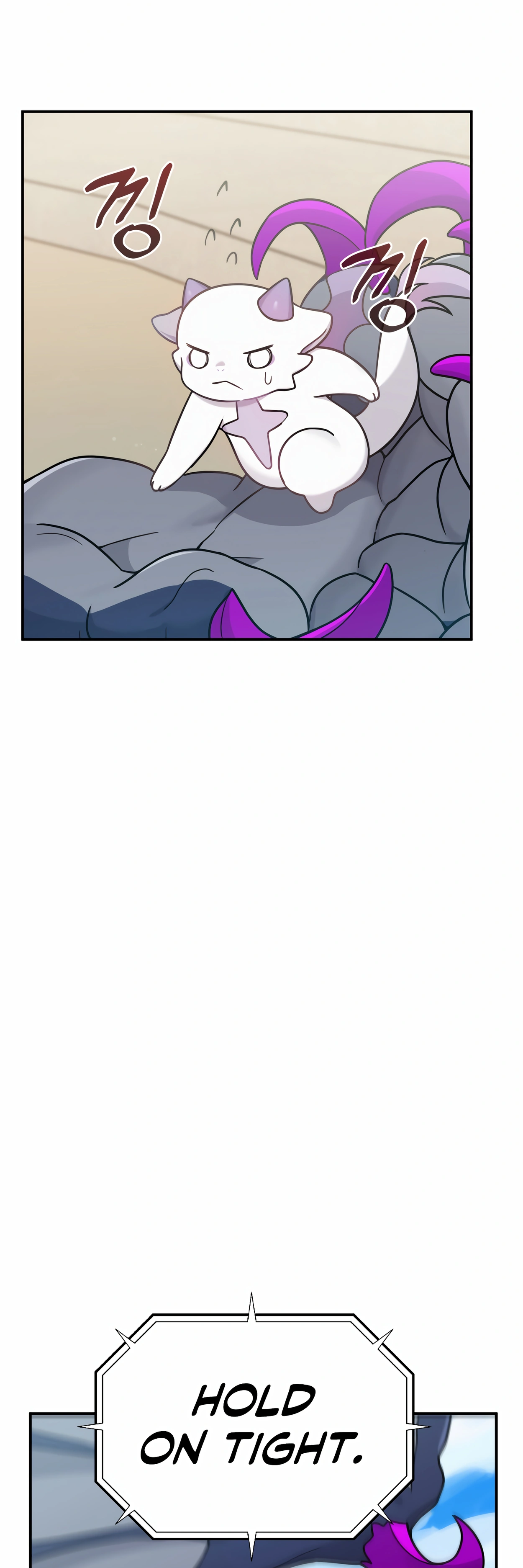 The Dragon's Guide to Defying Death Ch. 3 第26页