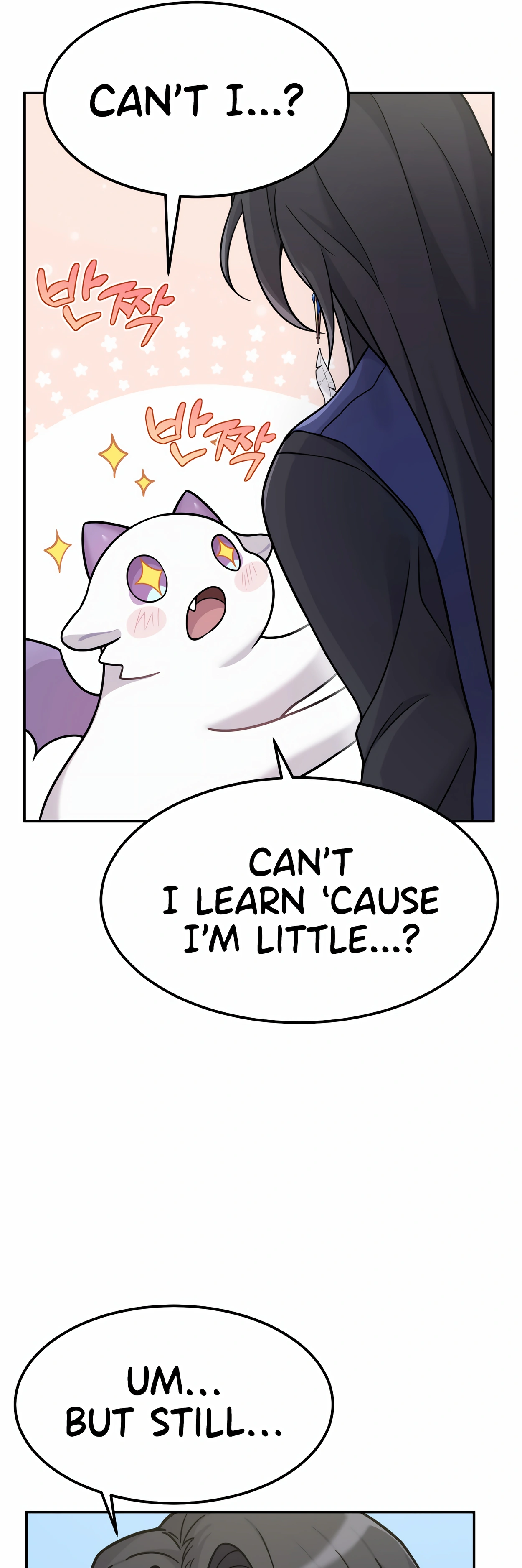 The Dragon's Guide to Defying Death Ch. 3 第5页