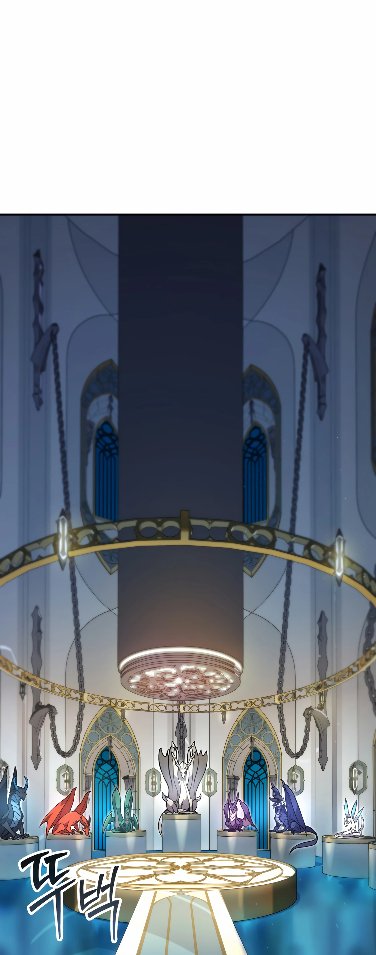 The Dragon's Guide to Defying Death Ch. 3 第46页