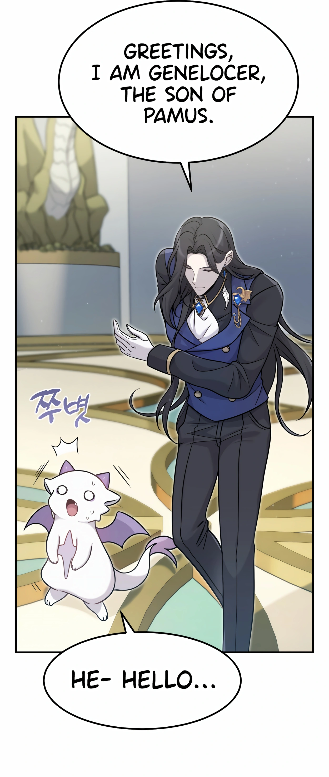 The Dragon's Guide to Defying Death Ch. 3 第49页