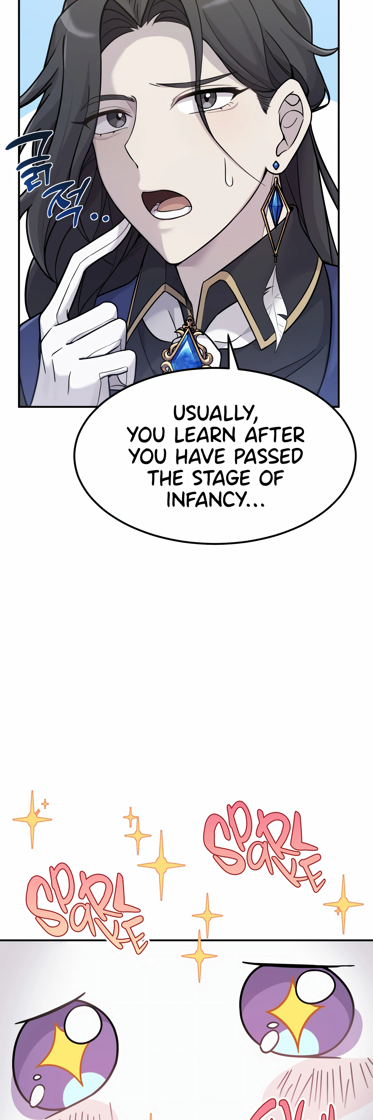 The Dragon's Guide to Defying Death Ch. 3 第6页