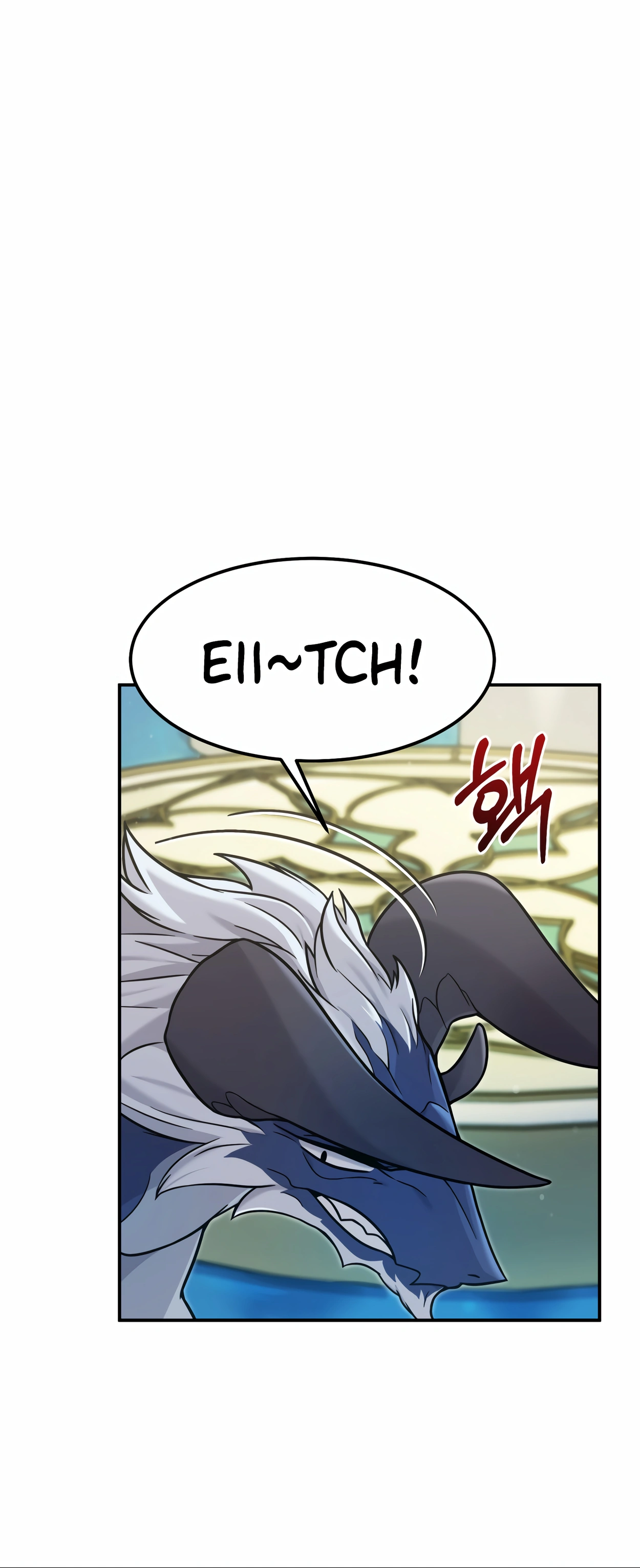 The Dragon's Guide to Defying Death Ch. 3 第56页