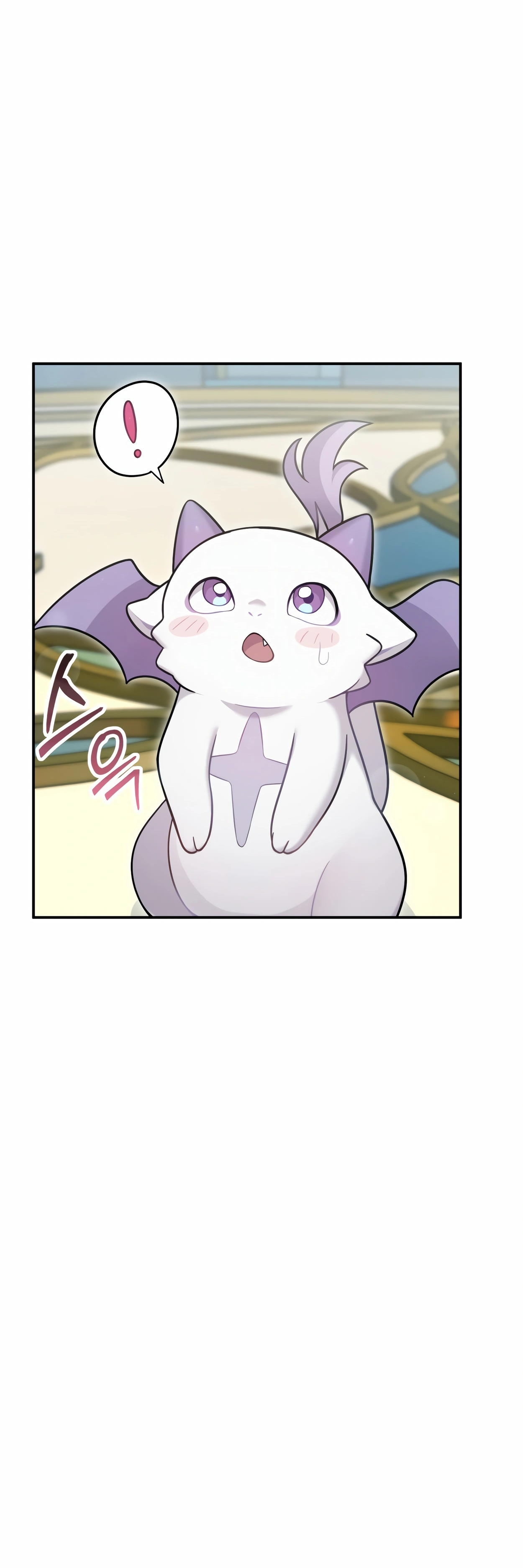 The Dragon's Guide to Defying Death Ch. 3 第58页