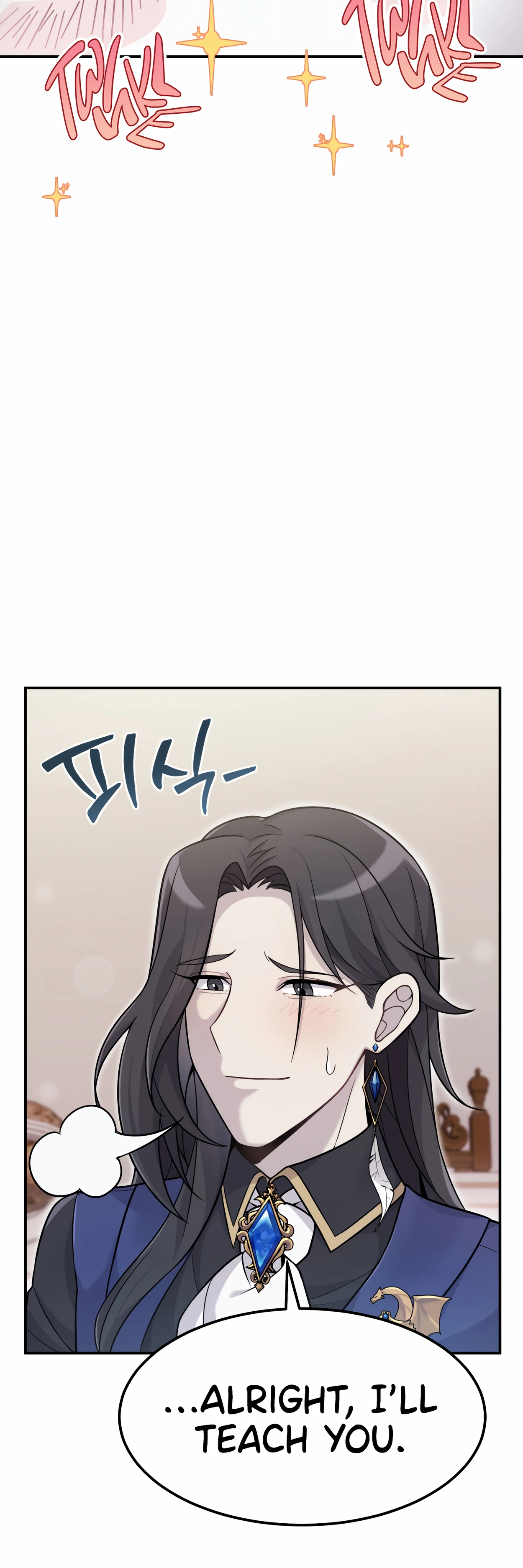 The Dragon's Guide to Defying Death Ch. 3 第7页