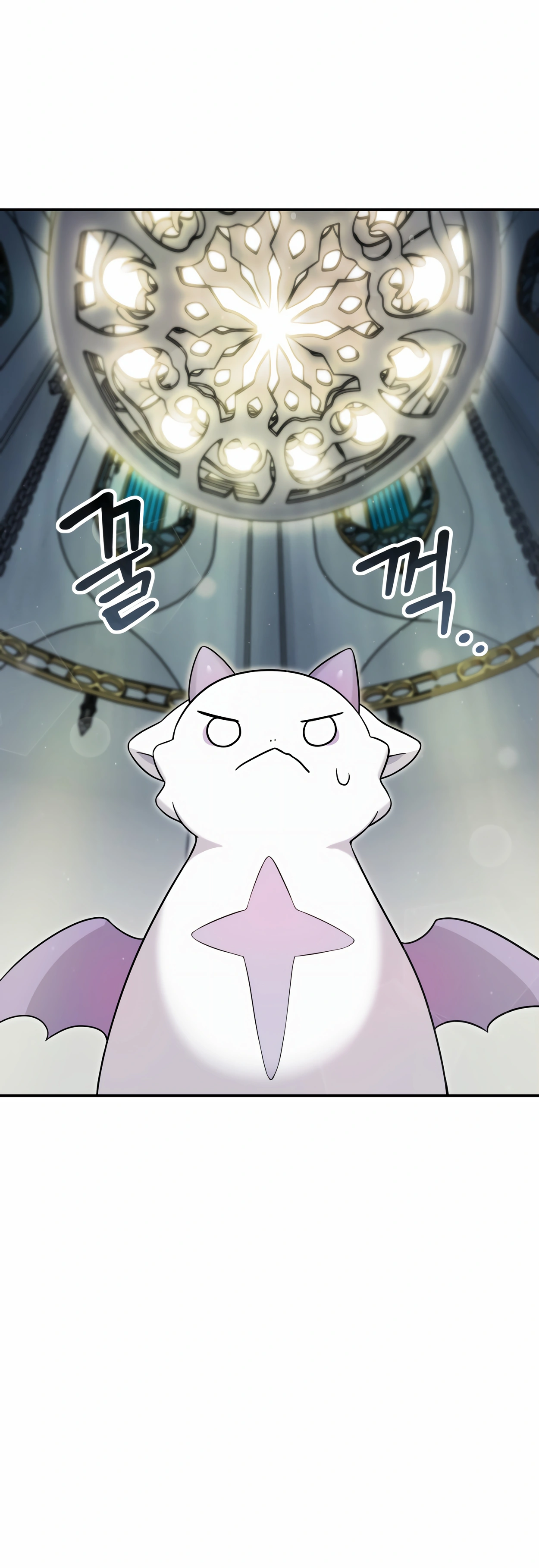 The Dragon's Guide to Defying Death Ch. 3 第71页