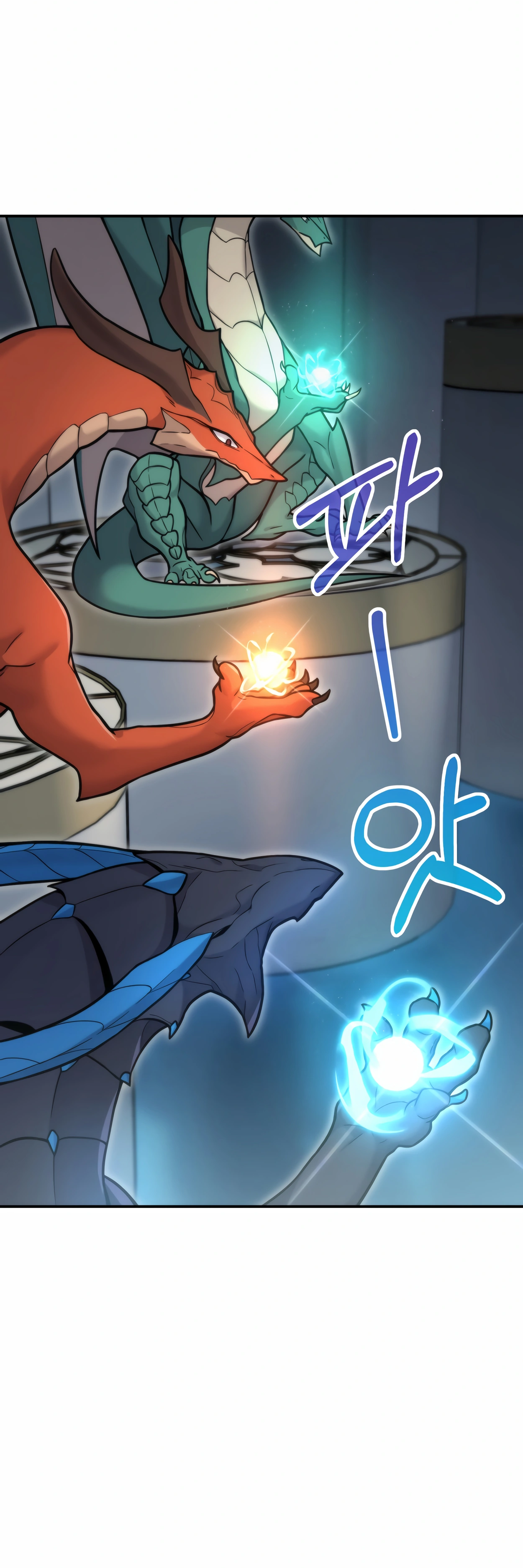 The Dragon's Guide to Defying Death Ch. 3 第74页