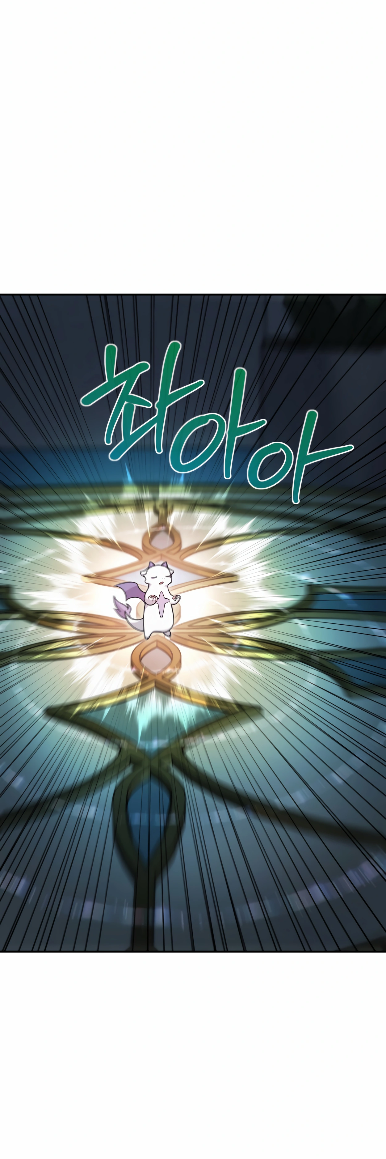 The Dragon's Guide to Defying Death Ch. 3 第80页