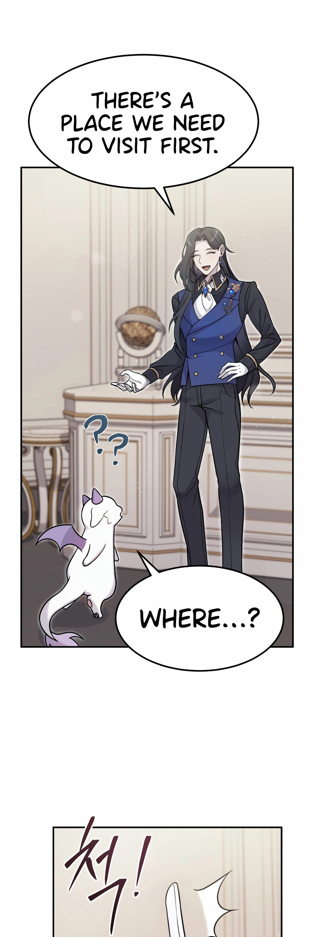 The Dragon's Guide to Defying Death Ch. 3 第9页