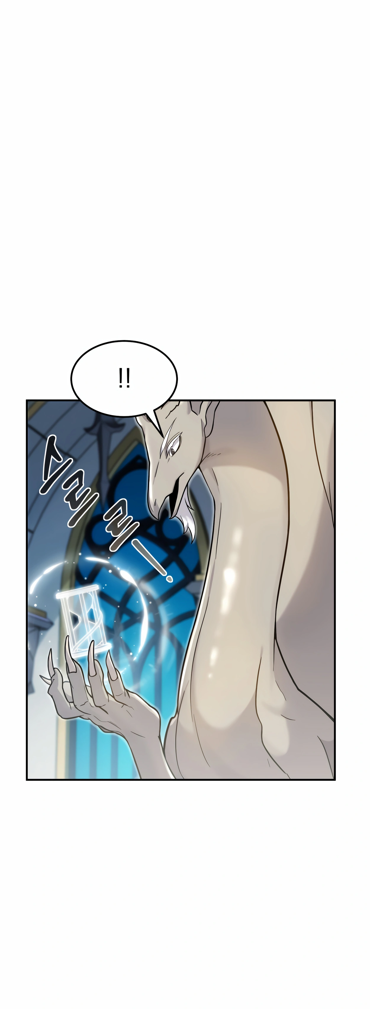 The Dragon's Guide to Defying Death Ch. 3 第81页