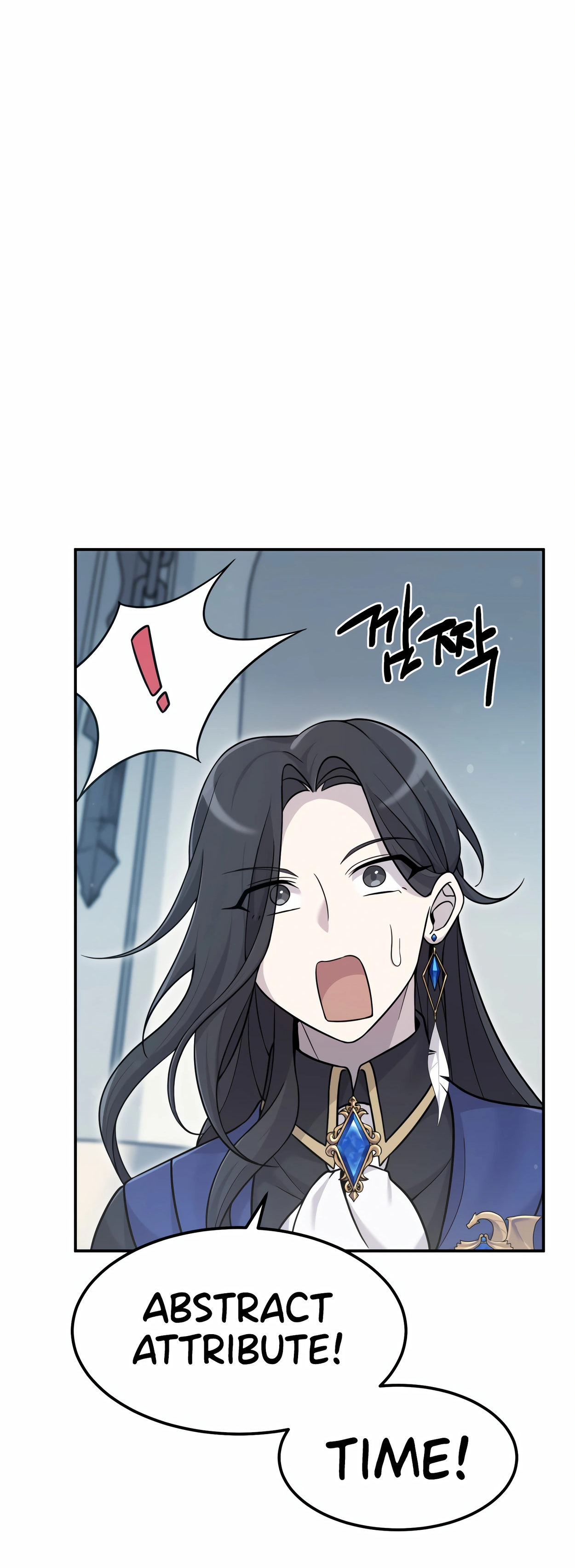 The Dragon's Guide to Defying Death Ch. 3 第82页