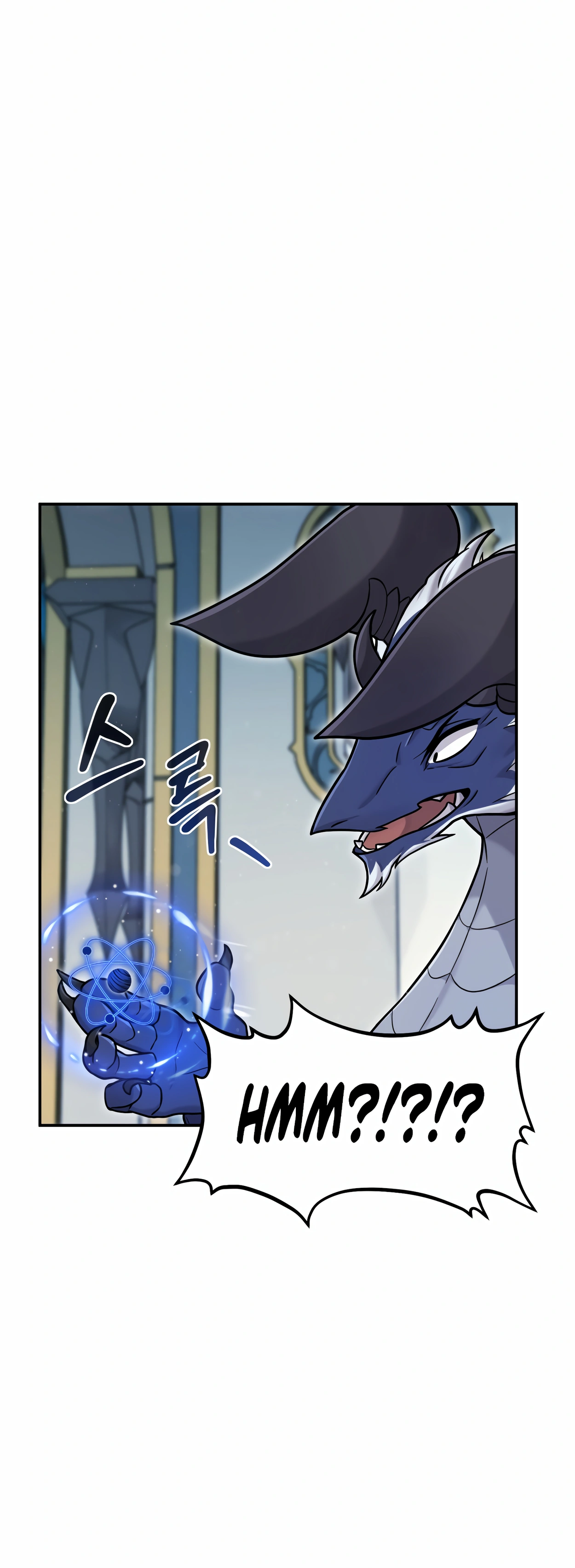 The Dragon's Guide to Defying Death Ch. 3 第84页