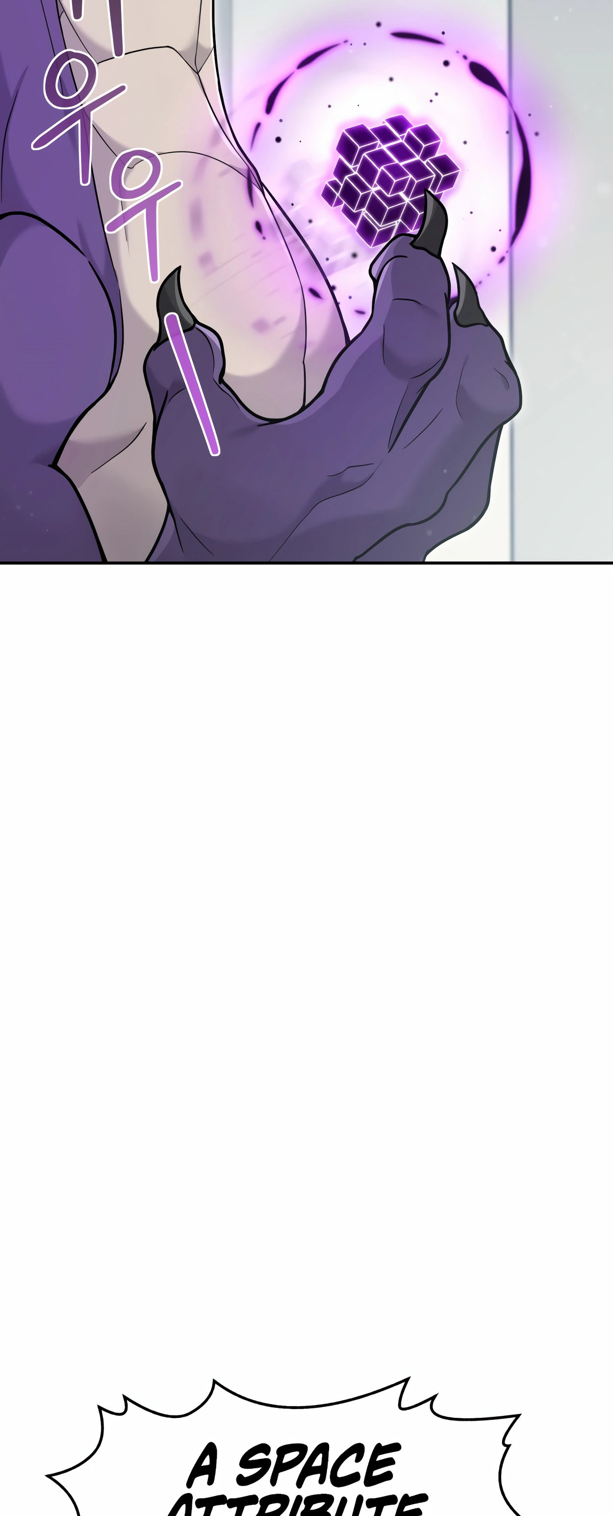 The Dragon's Guide to Defying Death Ch. 3 第87页