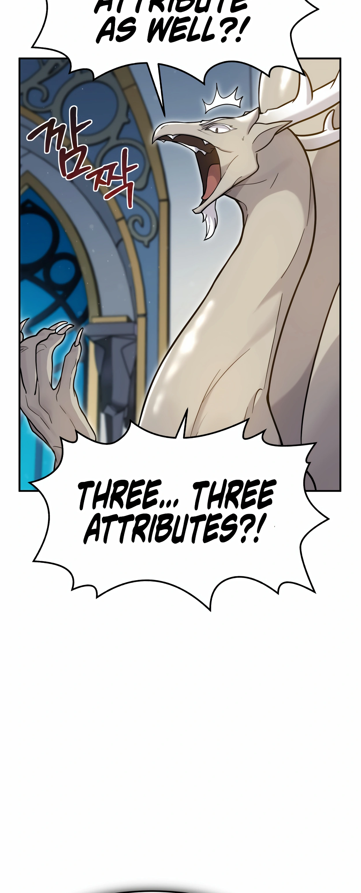 The Dragon's Guide to Defying Death Ch. 3 第88页