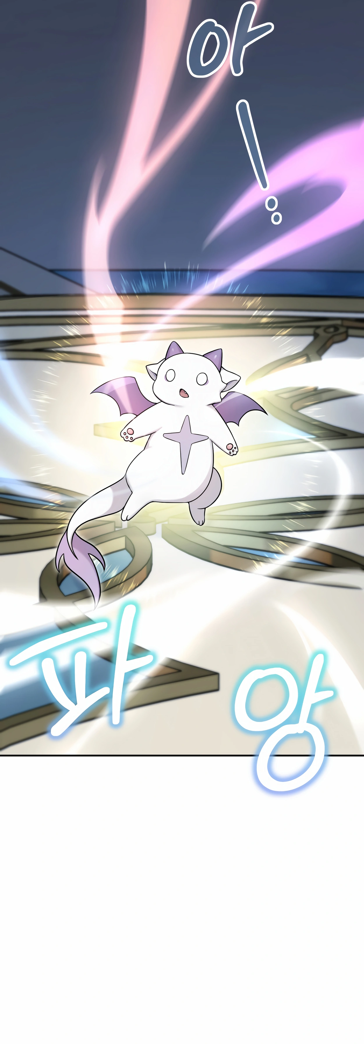 The Dragon's Guide to Defying Death Ch. 3 第93页