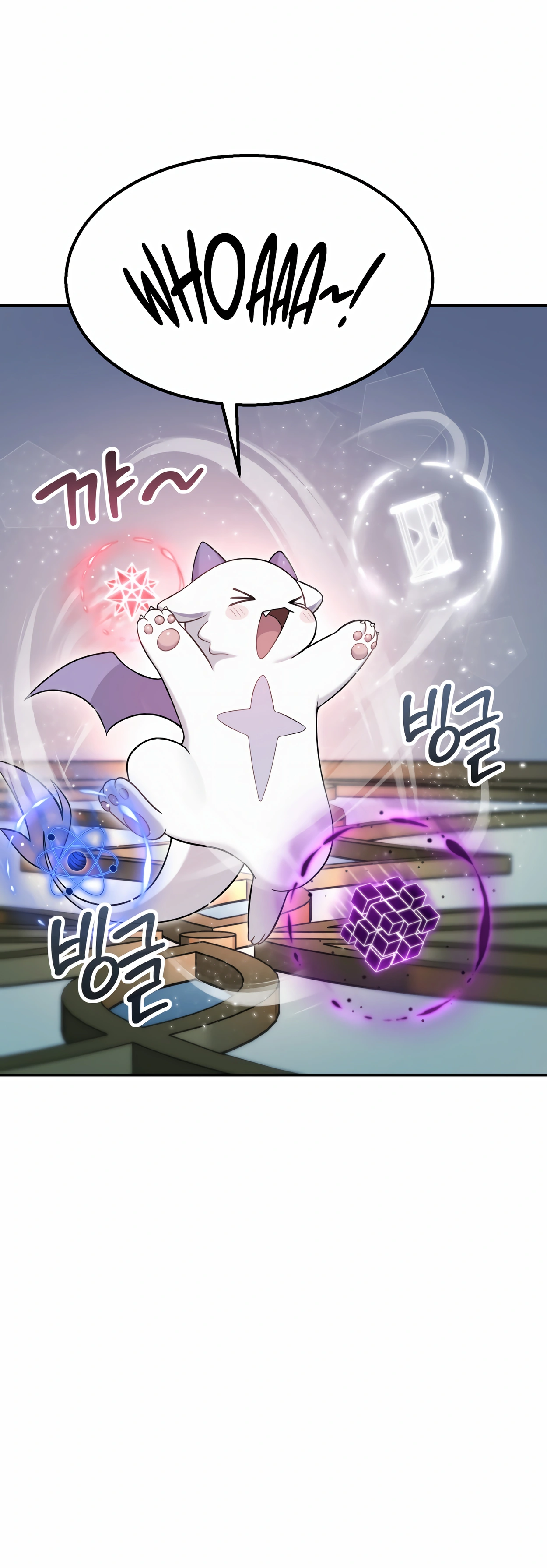 The Dragon's Guide to Defying Death Ch. 3 第95页