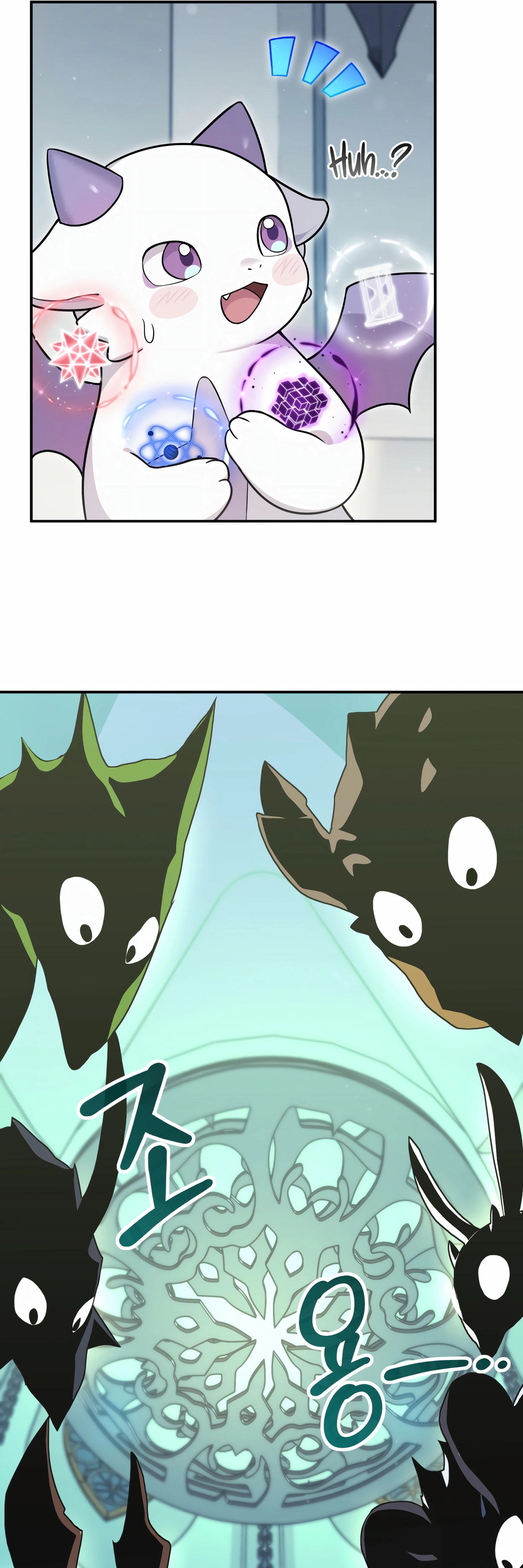 The Dragon's Guide to Defying Death Ch. 3 第97页