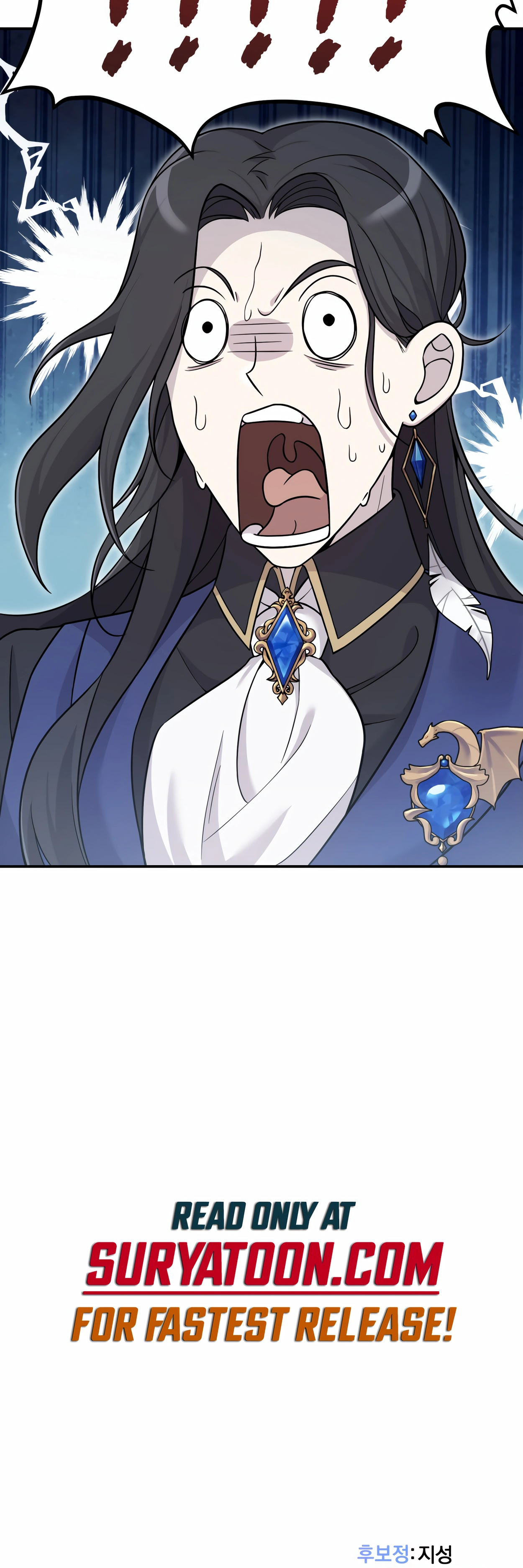 The Dragon's Guide to Defying Death Ch. 3 第100页