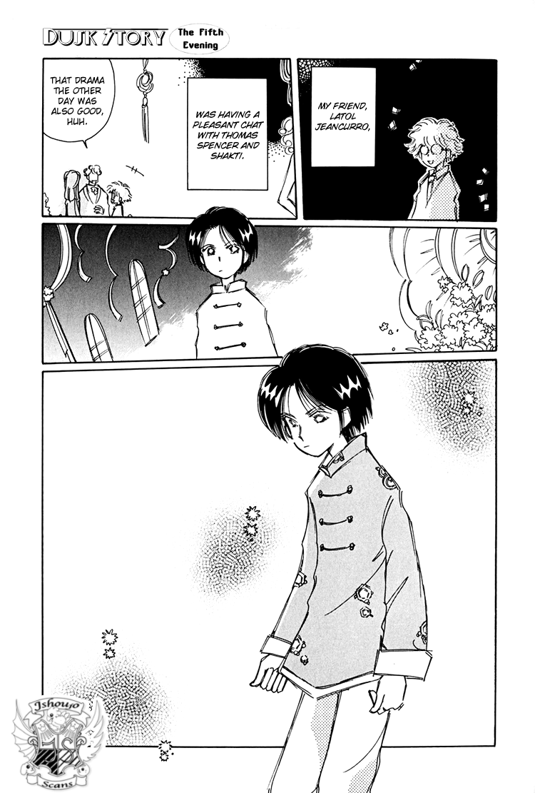 Dusk Story - Tasogare Monogatari Vol. 1 Ch. 5 第2页