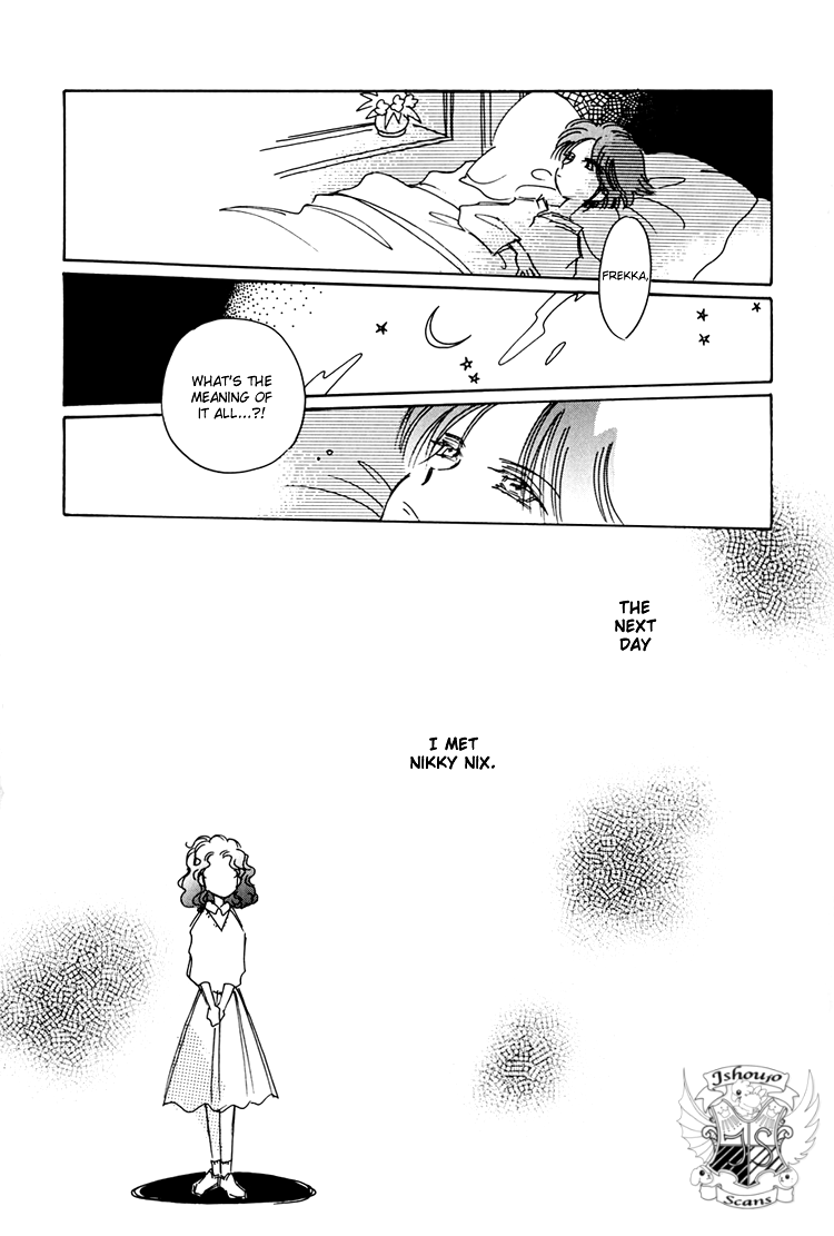 Dusk Story - Tasogare Monogatari Vol. 1 Ch. 5 第13页