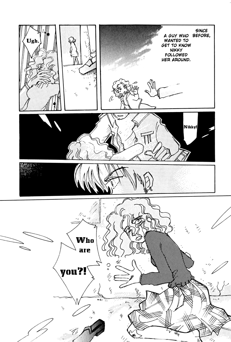 Dusk Story - Tasogare Monogatari Vol. 1 Ch. 5 第15页