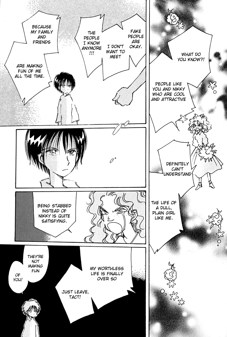 Dusk Story - Tasogare Monogatari Vol. 1 Ch. 5 第20页