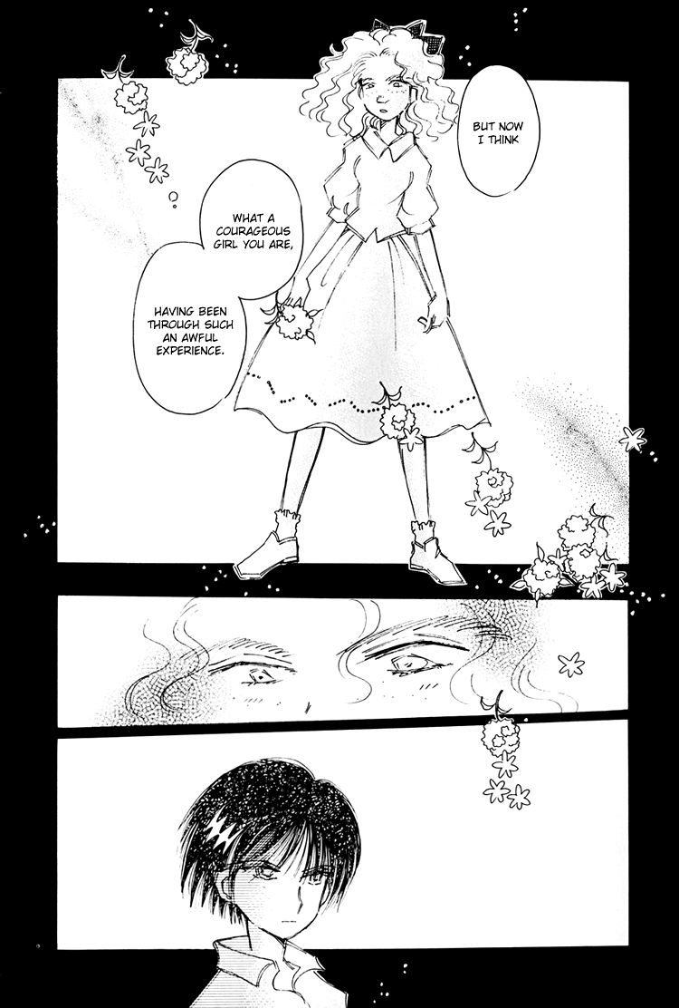 Dusk Story - Tasogare Monogatari Vol. 1 Ch. 5 第23页