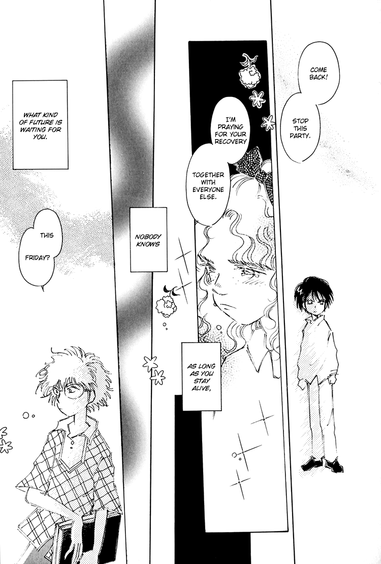 Dusk Story - Tasogare Monogatari Vol. 1 Ch. 5 第24页