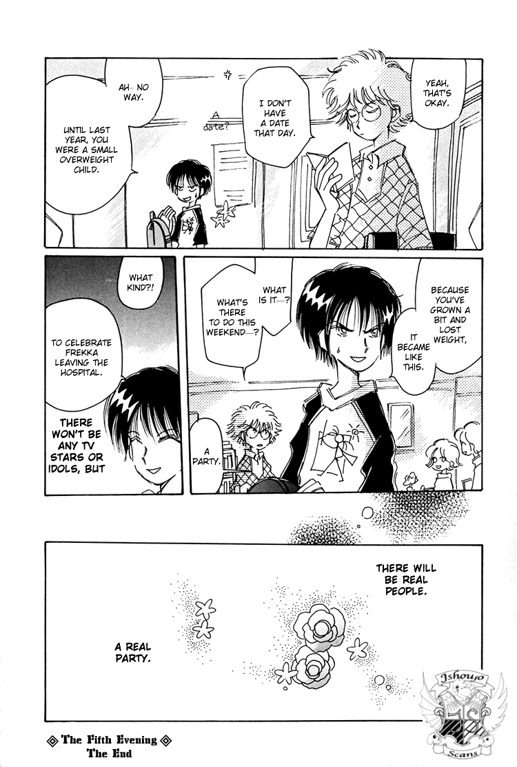 Dusk Story - Tasogare Monogatari Vol. 1 Ch. 5 第25页