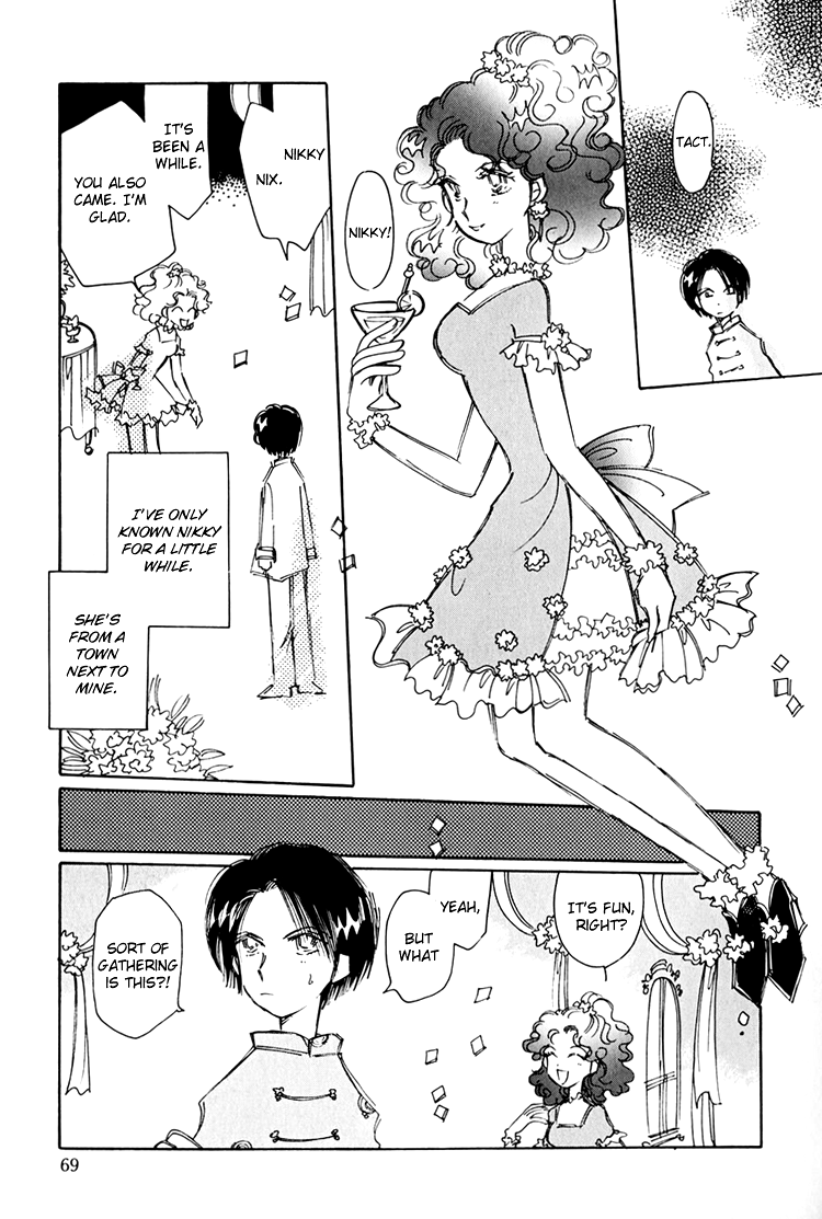 Dusk Story - Tasogare Monogatari Vol. 1 Ch. 5 第4页