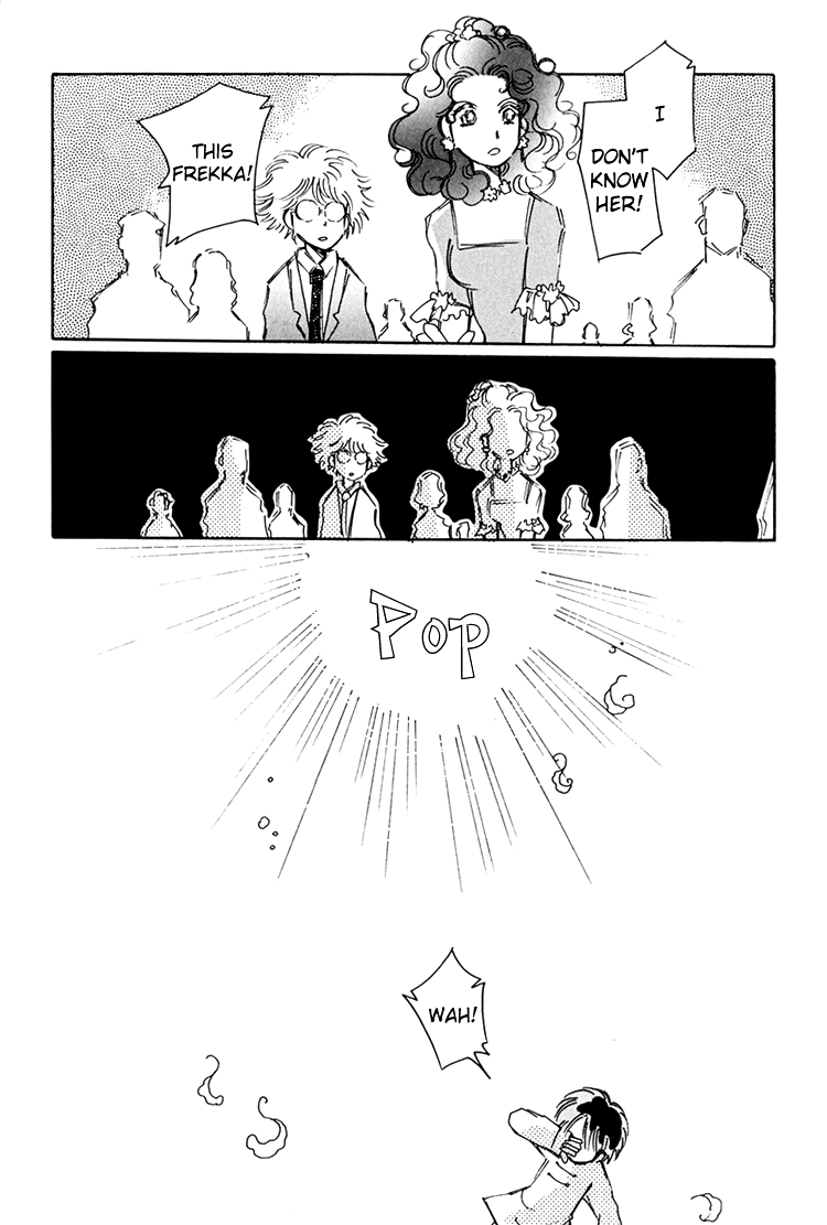Dusk Story - Tasogare Monogatari Vol. 1 Ch. 5 第6页