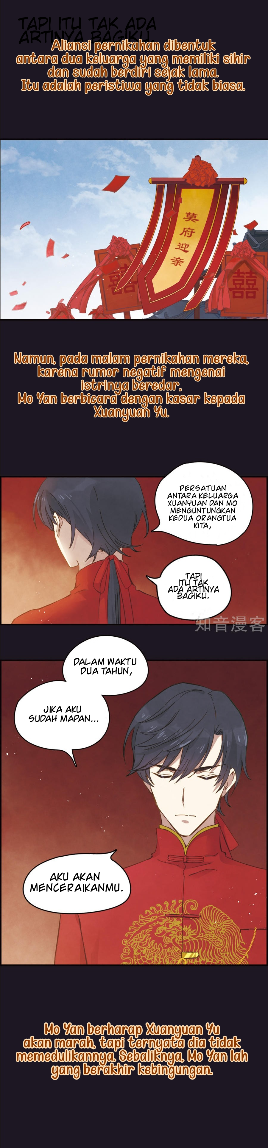 Mejaz - Regulus in the World Prologue 第2页