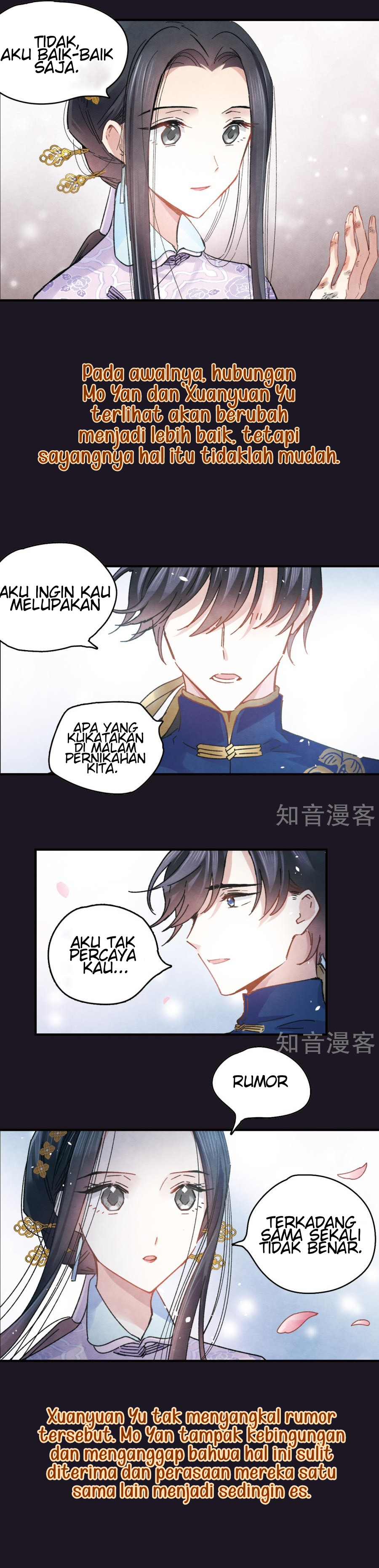 Mejaz - Regulus in the World Prologue 第7页