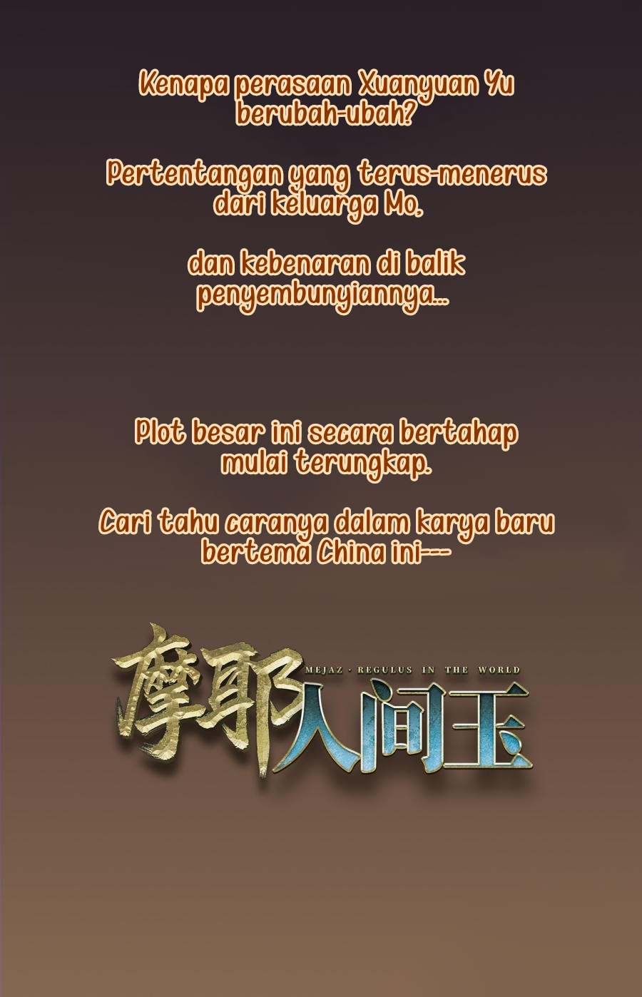 Mejaz - Regulus in the World Prologue 第9页