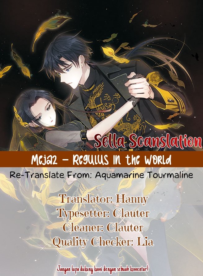 Mejaz - Regulus in the World Prologue 第10页